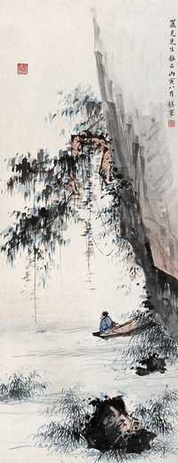 卢振环 山水 立轴